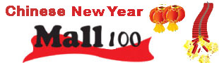 Mall-100