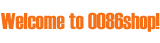 2579611841